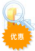 专业品质-大众价格-赛酷科技